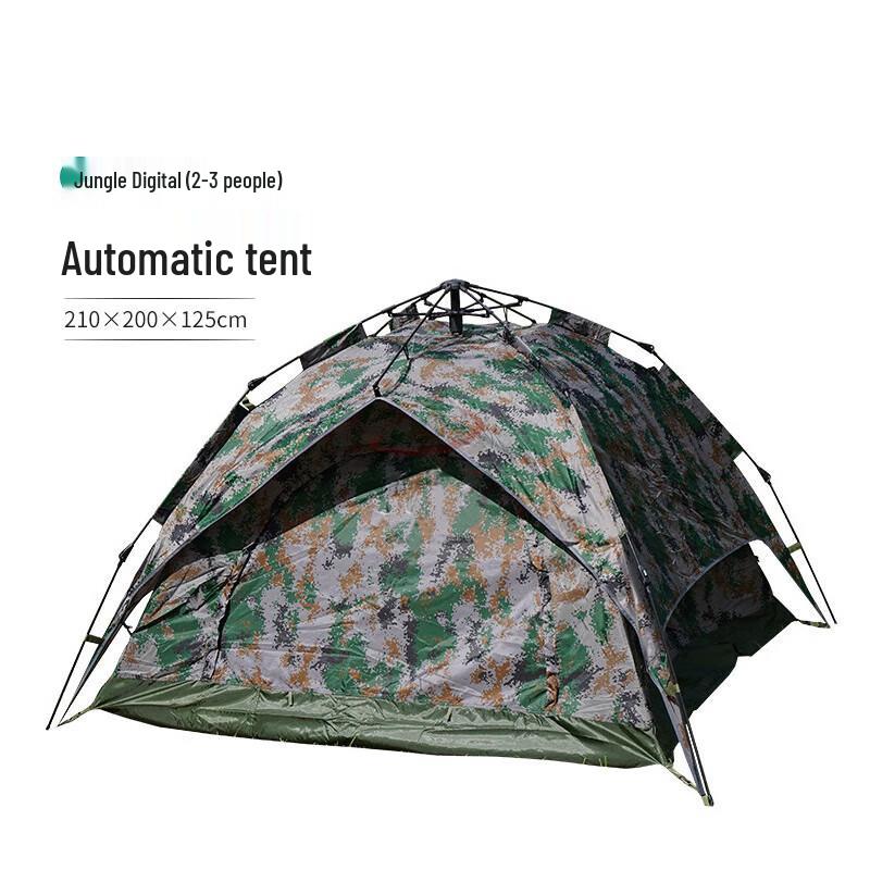 Shark Lang Automatic 2-3 Person Rainproof Camouflage Camping Tent