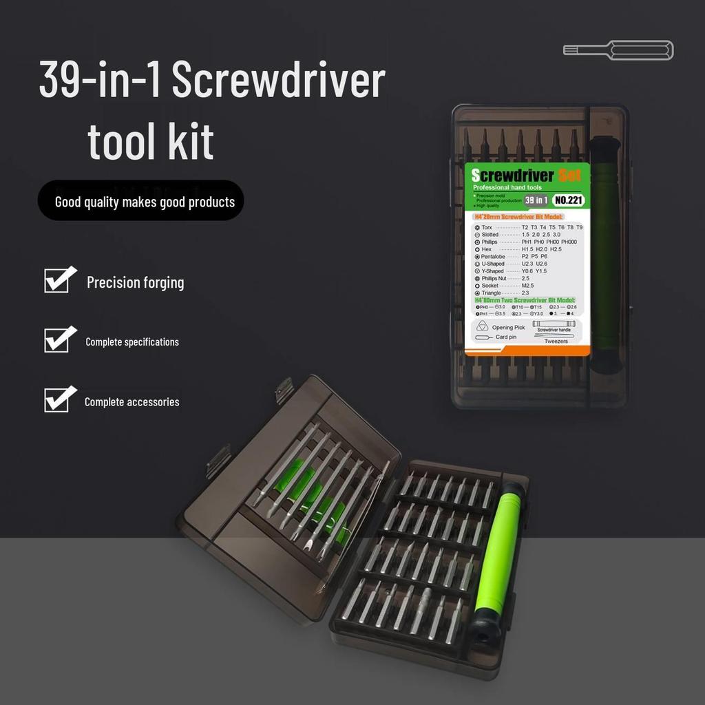 Multifunctional Screwdriver Set for Computer and Mobile Phone Repair