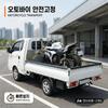 NovaAcc Heavy Duty Cargo Strap Auto Retractable Quick Release Tensioning Band for Truck Cargo Transport Car Motorcycle