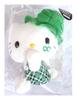 Kimi Uta Hat X Hello Kitty Mascot Tadayoshi Okura Exclusive Kanjani [Green] Seven-Eleven