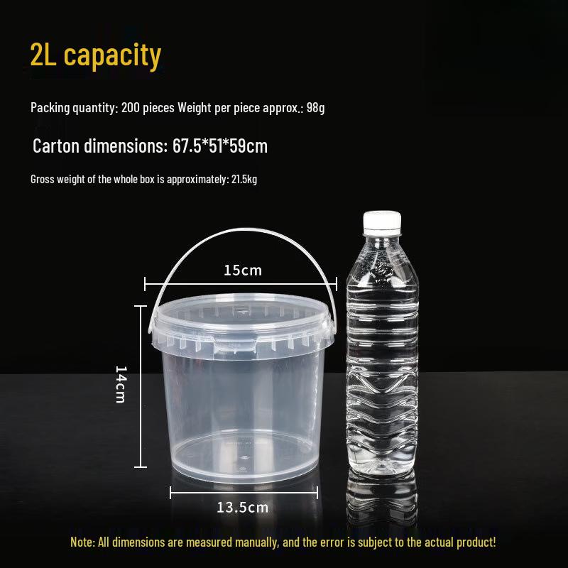 Пластиковое круглое ведро YiCang объемом 2 литра пищевого качества с крышкой