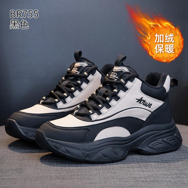 Thick-soled velvet high-top dad autumn and winter new leather warm feet small casual shoes