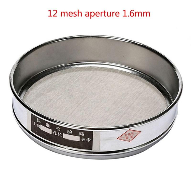 Sieve 1*Test Sieve Sample Frame Practical High Quality Chrome Plated Frame