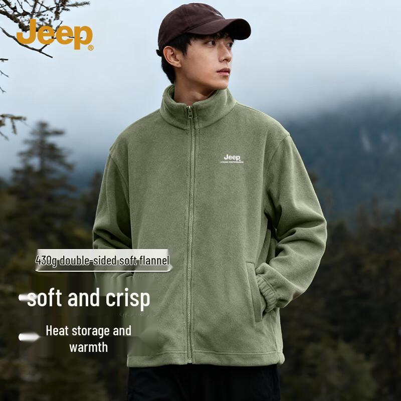 

Jeep Men s Heavyweight Fleece Stand-Collar Jacket M