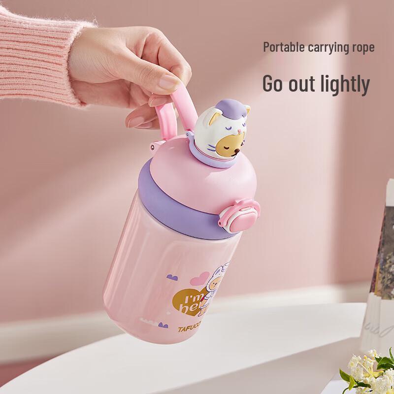 TAFUCO T5530 Pink Doll Dual-Drink Thermos Bottle