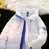 Men's Waterproof Thickened Winter Down Jacket - Warm, Cold-Proof, Casual Cotton Padded Coat