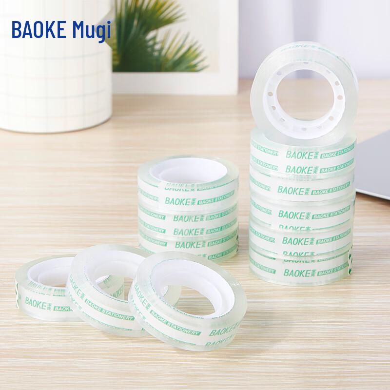 BAOKE JM1220 Transparent Stationery Tape
