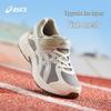 Asics CONTANA PS Kids' Running Shoes