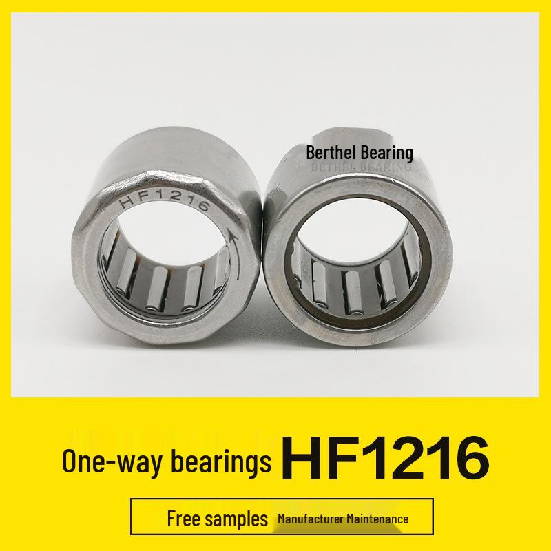 HF1216 Unidirectional Needle Roller Bearing with Metal Spring Clip