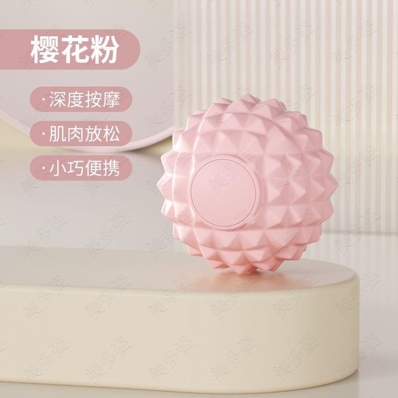 Large 85mm Silicone Massage Ball Foot Back Shoulder Muscle Relief Yoga Therapy Trigger Point Roller