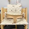 Korean-Style Cartoon Baby Growth Chair Cushion for Children's Dining Chair Backrest