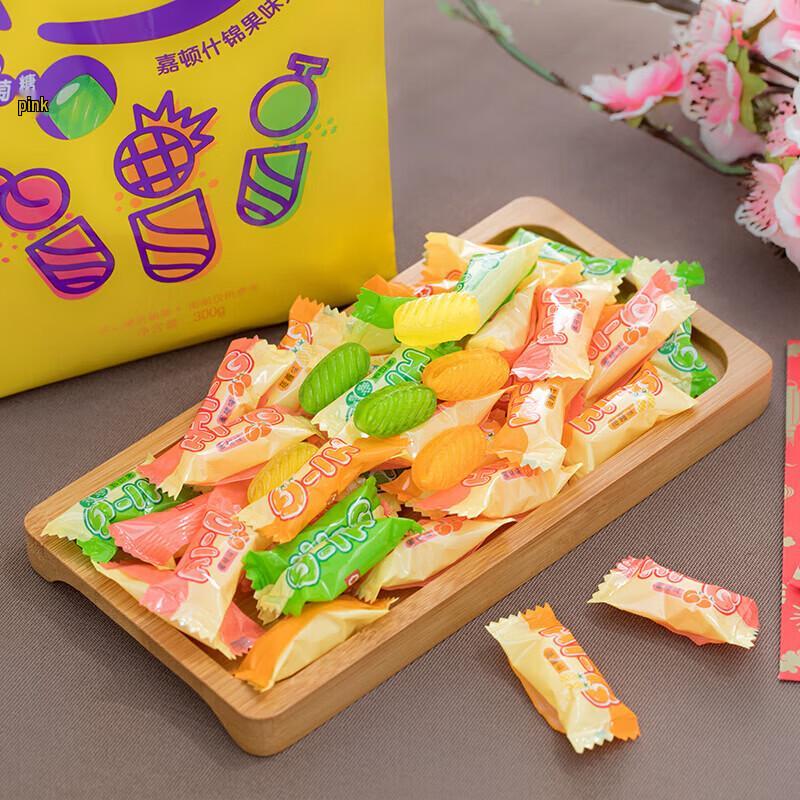 Garden Assorted Candy Gift Box