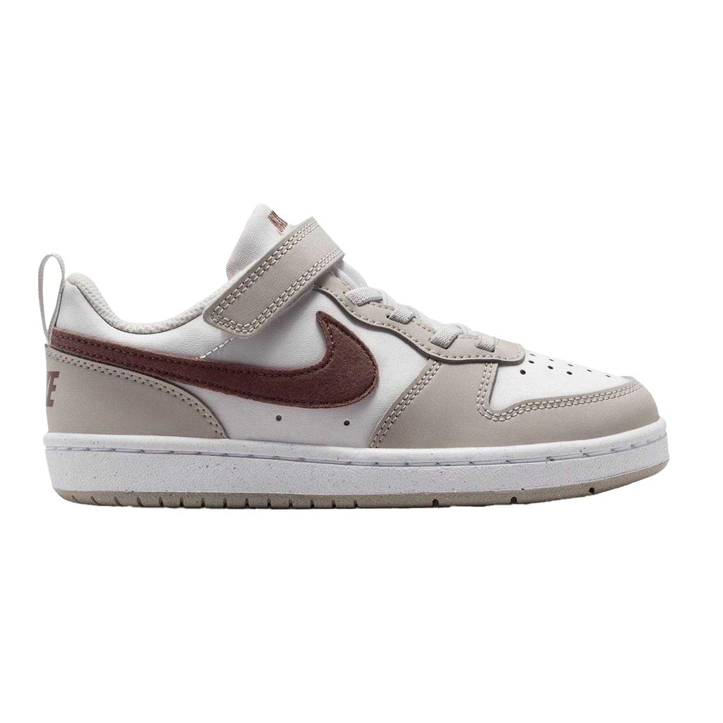 Nike Boys Court Borough Cupsole Trainers