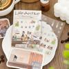 2pcs/1 lot Landscape Sticker Life Archive Series INS Lifestyle Landscape DIY Materials Decoration Stickers