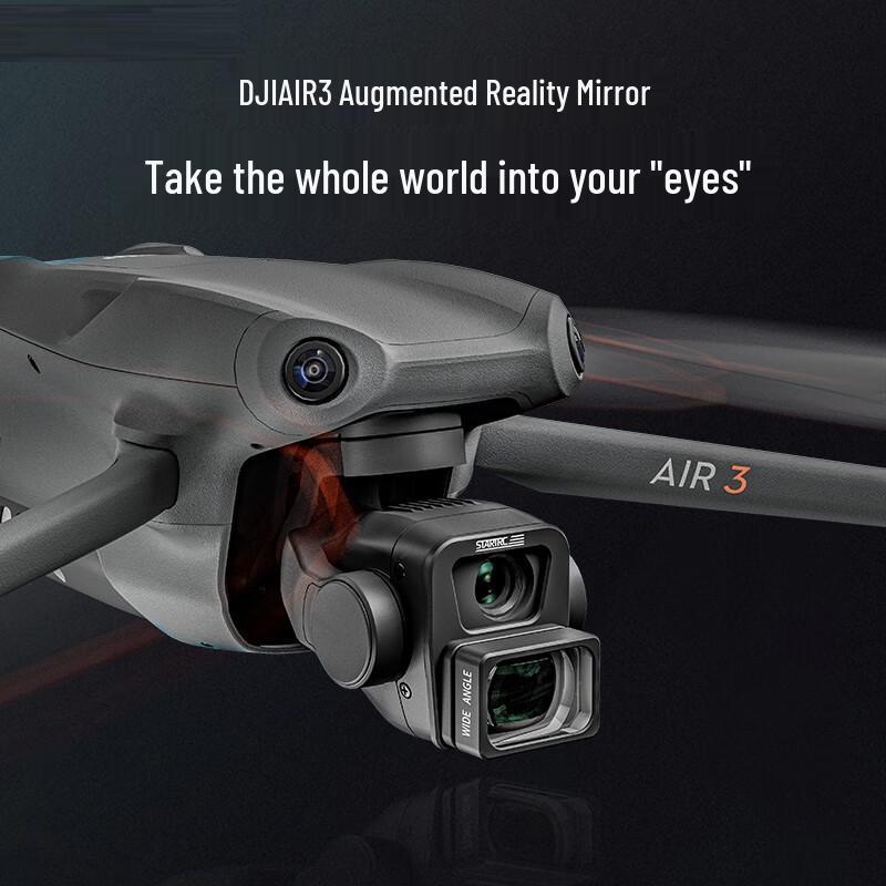 

Commander Wide-angle Lens Set for DJI Air3