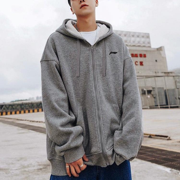 Li-Ning Løs Strikk Ensfarget Zip-Up Hettegenser Herre Hettegensere Grå AWDRB25-2