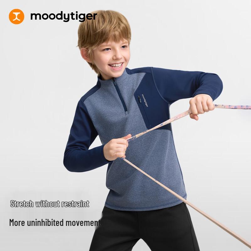 Moodytiger Boys' Lightweight Stand-Collar Long-Sleeve Sport Base Layer