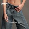 Only Vintage-Jeans für Damen, gewaschen, hochgeschnitten, weites Bein
