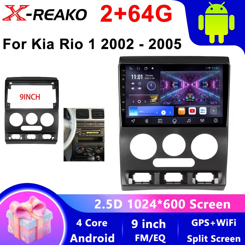 Für KIA Rio 1 2002-2005 Android 2 Din Auto Auto Carplay 4G+WIFI GPS Autoradio Navigation Multimedia Video Player Stereo BT