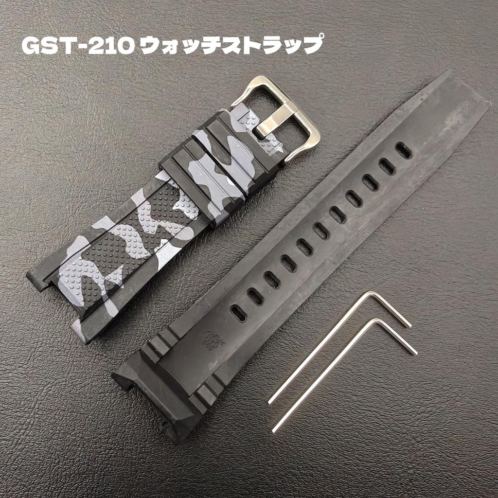 Tyqzor Compatible Silicone Watch Strap Replacement Band Waterproof and Sweatproof for Men and Women G-SHOCK GST-210, GST-S110, GST-S300, GST-S310,
