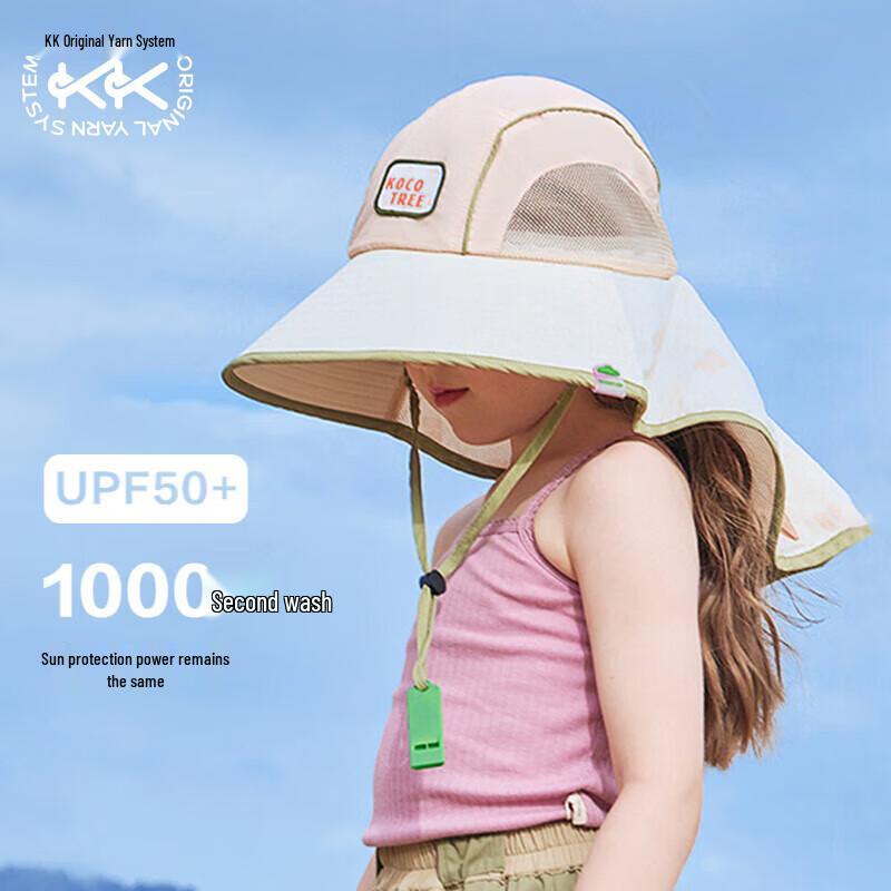 Kocotreekk Kids' UV Protection Wide Brim Sun Hat with Neck Flap