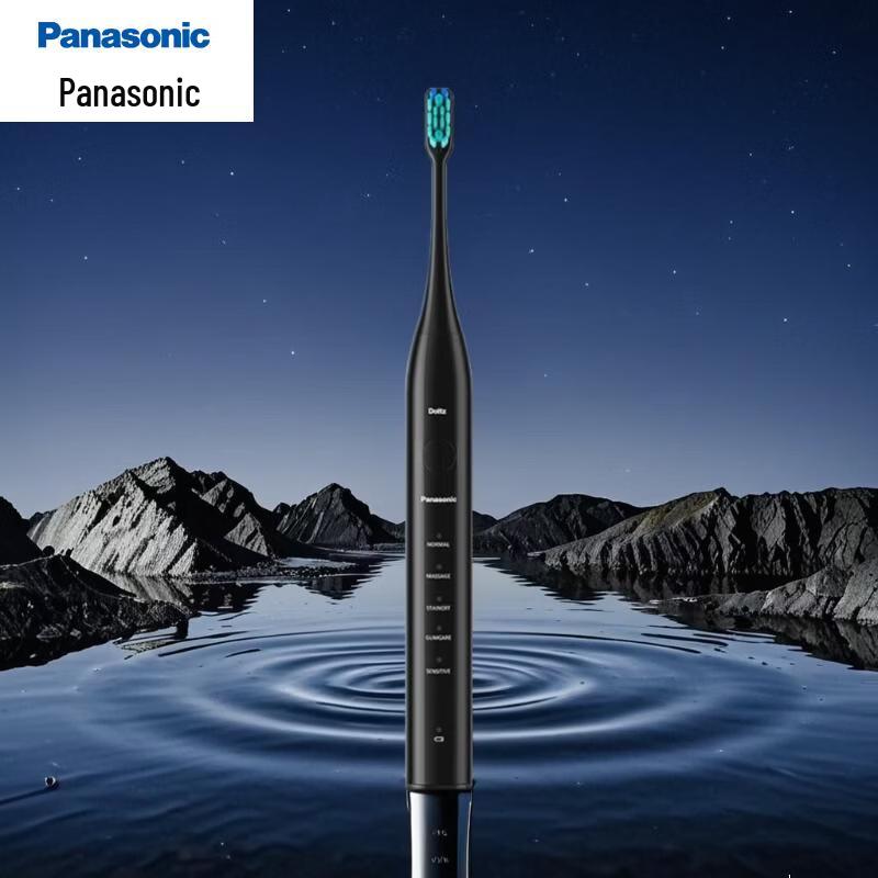 Panasonic W-DC01 Sonic Electric Toothbrush CN plug (adapter included)