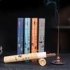 10.5cm Short Sandalwood Agarwood Incense Sticks - Long-lasting Natural Handmade Fragrance for Meditation, Yoga, Home, Zen Temple