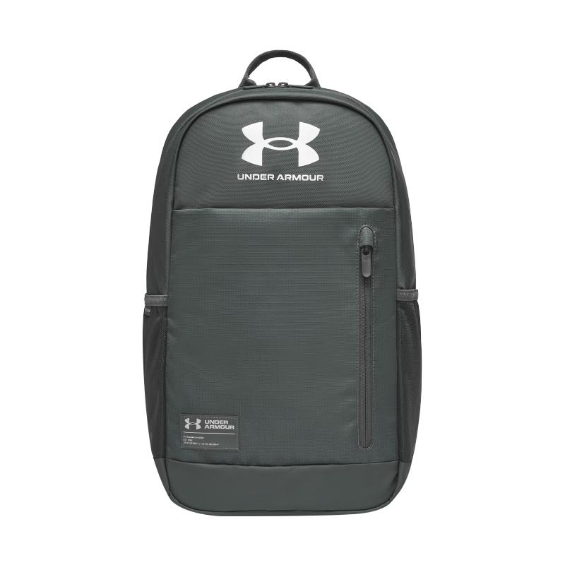Under Armour Halftime Ripstop Training Backpack One Size