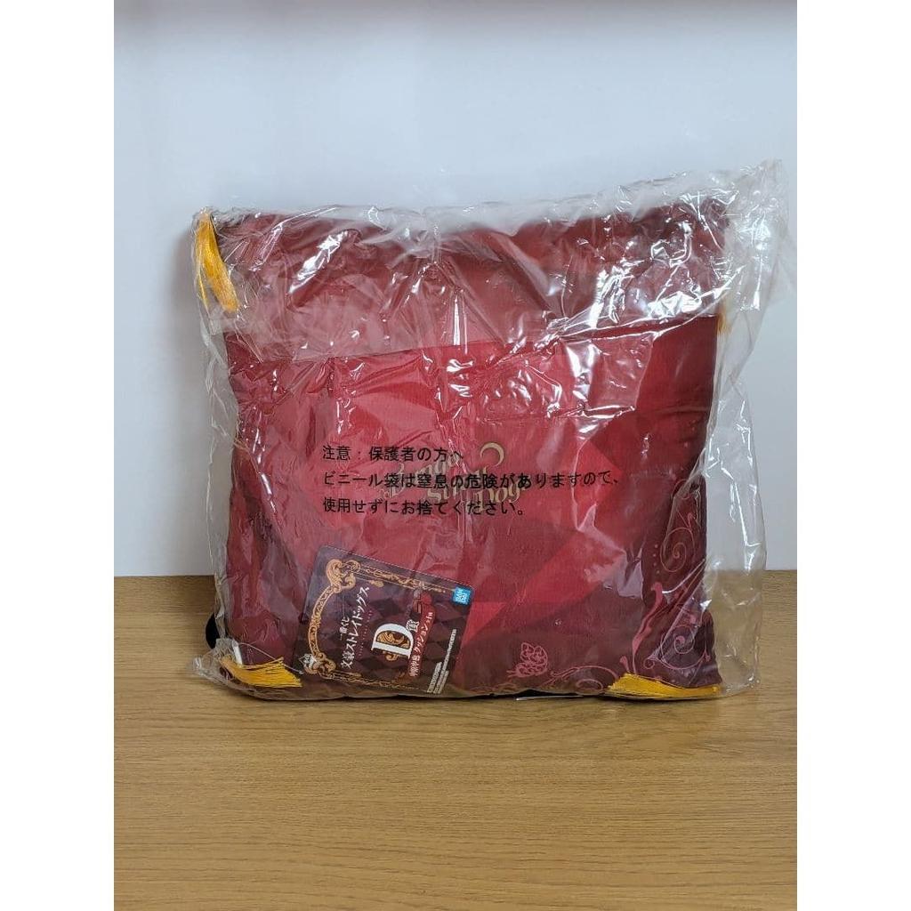 Brand Unopened Bungou Stray Dogs Nakahara Chuuya Cushion Ichiban Kuji Strap.