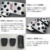 BOYOUS [Latest Model] Subaru Manual Car Aluminum Pedal No Tools