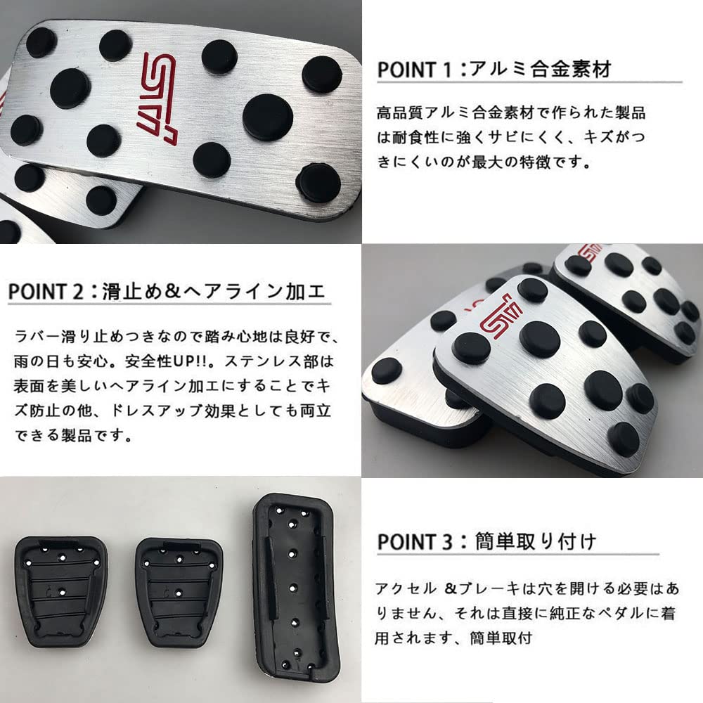 BOYOUS [Latest Model] Subaru Manual Car Aluminum Pedal No Tools