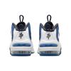 Nike Zapatillas Unisex Air Penny 2 QS Azul Atlántico 2023 Blanco Negro Plata Metálico FN4438-400