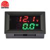 M430 DC 4-30V voltage current power meter 10A 50A 100A LED Digital Voltmeter Ammeter Current Meter Volt Tester Monitor Panel