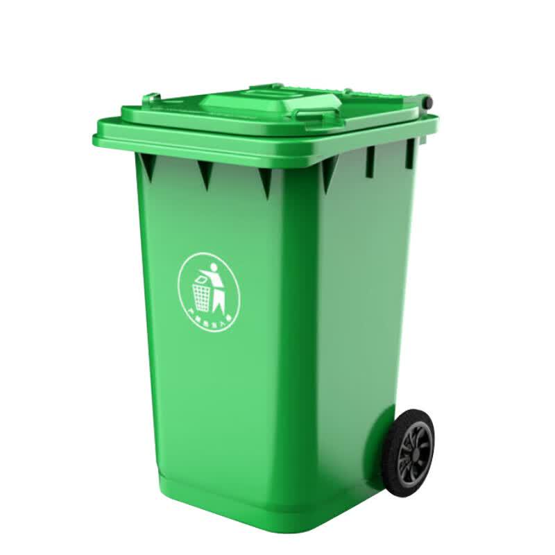 Naixin 240L Wheelie Bin