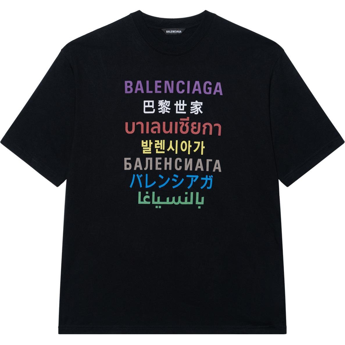 Balenciaga Languages Medium Fit T shirt