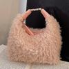 Plush Bag Women's Autumn New Casual Cute Shoulder Messenger Bag Fluffy Underarm Commuter Bag