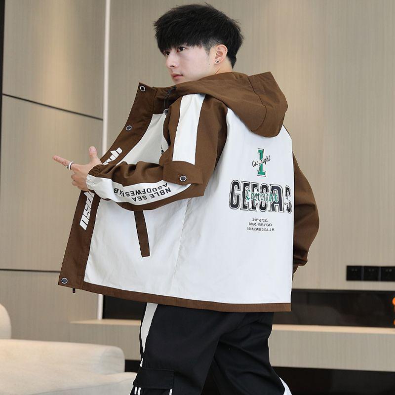 Stilvolle Kapuzenjacke im koreanischen Stil für Herren – Trendige lässige Übergangsjacke für Frühling/Herbst