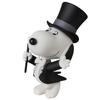 UDF Detail PEANUTS Series 7 MAGICIAN SNOOPY PVC Painted Finished Product (Ultra Figure) Non-scale