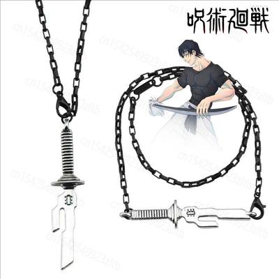 Anime Jujutsu Kaisen Fushiguro Toji Náhrdelník s mečem Kopí Nebeského úsvitu Přívěsek s nožem Cosplay Náhrdelníky Pro Unisex Choker Šperky