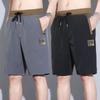 Men's Stretch Comfort Beach Shorts