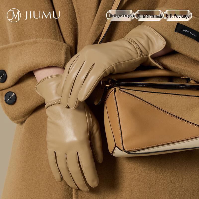 

JIUMU Women s Sheepskin Winter Warm Gloves