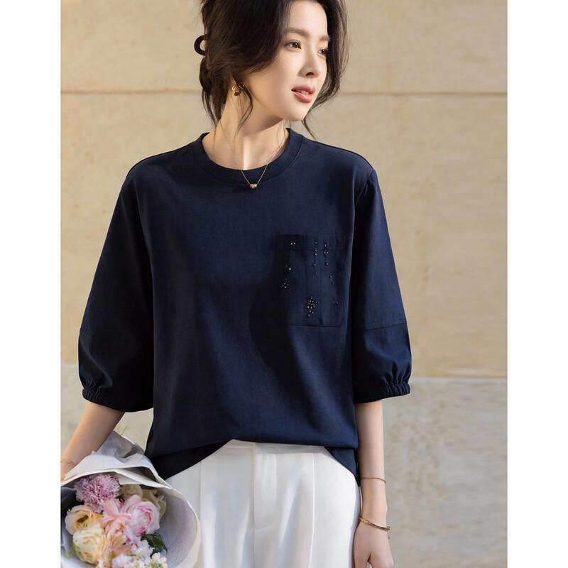 De Ma Na 100% Cotton Relaxed Round Neck Studded Pocket T-Shirt