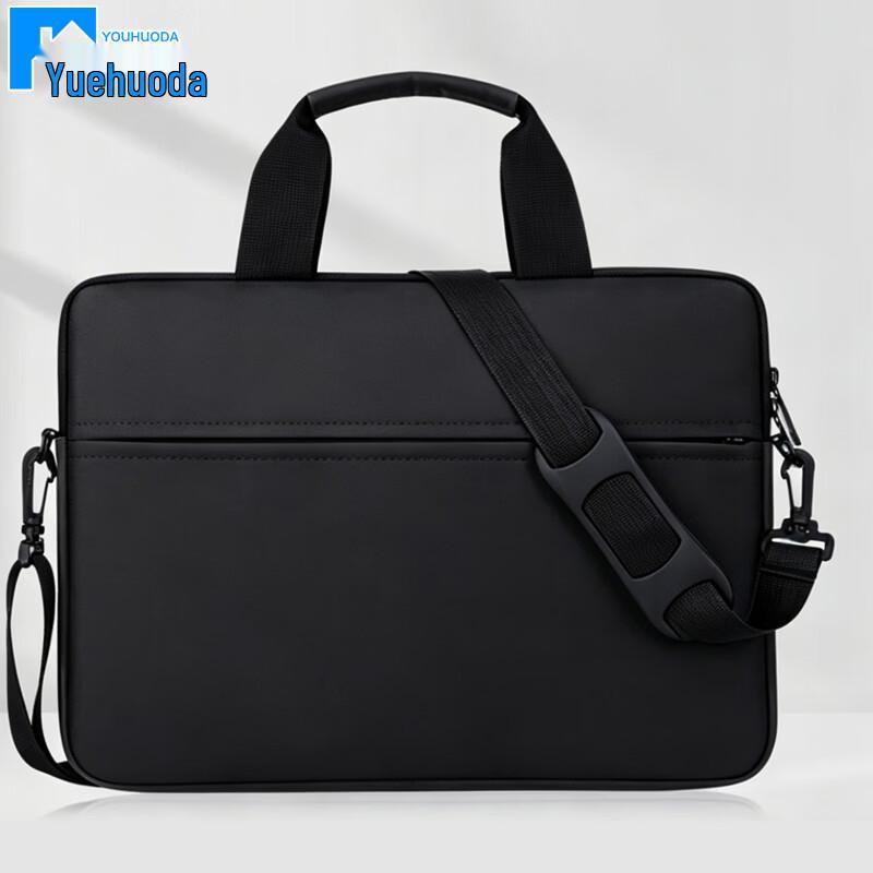 Youhuoda 16-inch Business Laptop Briefcase
