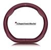 Genuine Leather Steering Wheel Cover for Dongfeng Fengxing S500 - Ultra-thin, Sweat-absorbent, Non-slip, Four Seasons Universal Fit