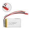 Universal Spare Battery 7.4V 1500MAH Accessory Fit for WLtoys V913 Remote Control Helicopter