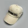 Simple Letter Embroidery Baseball Hats New Unisex Casual Sunshade Mesh Versatile Color Block Fashion Outdoor Retro Trucker Caps