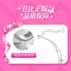 Barbie crystal bracelet [ Crystal* Heart to Heart] Light luxury niche romantic ritual, lovers commemorate boys' confession O-Ba2605007