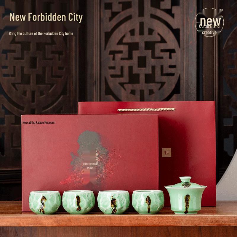 

Palace Museum Guochao Ceramic Tea Sets