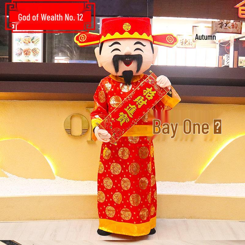 Year of the Tiger Mascot Costume Headgear: Festive God of Wealth Cartoon Prop for Promotions