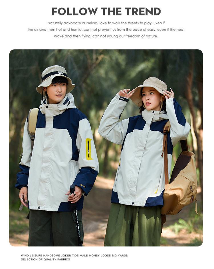 Unisex Two-Piece Mountaineering Suit with Custom Logo: Outdoor Fleece Liner & Color-Blocked Winter Workwear
